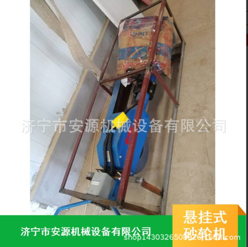 悬挂式砂轮机吊挂式砂轮机M3140B长期供应