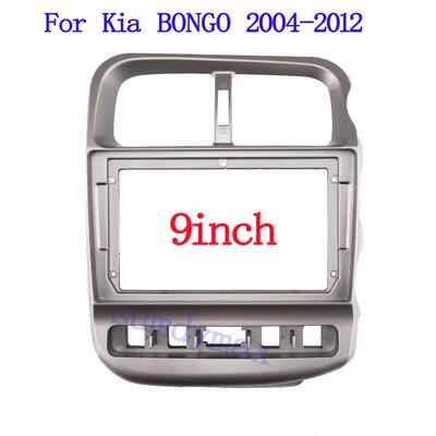 适用2004-2012起亚BONGO中控导航面框安卓大屏百变套框音响面板