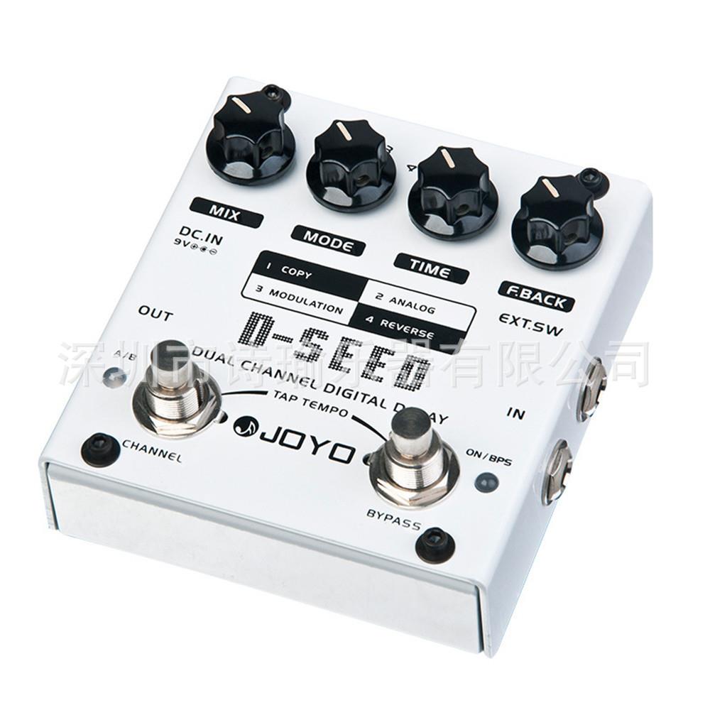 JOYOD-SEED电吉他17ms-1000ms延迟时间效果踏板