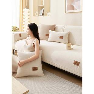 轻奢高级感沙发垫四季通用2024新款防滑坐垫懒人皮沙发套罩盖布垫