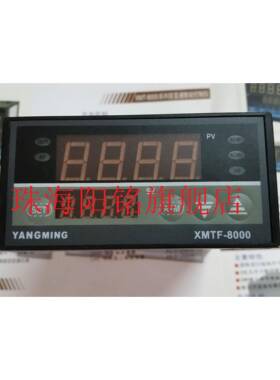 YANGMING阳明温控器XMTF-8901XMTF-8911XMTF-8931