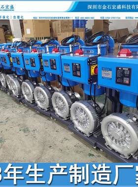 宏盛牌HS-AL900G分体式自动智能塑料颗粒吸料机水口粉尘料加料机