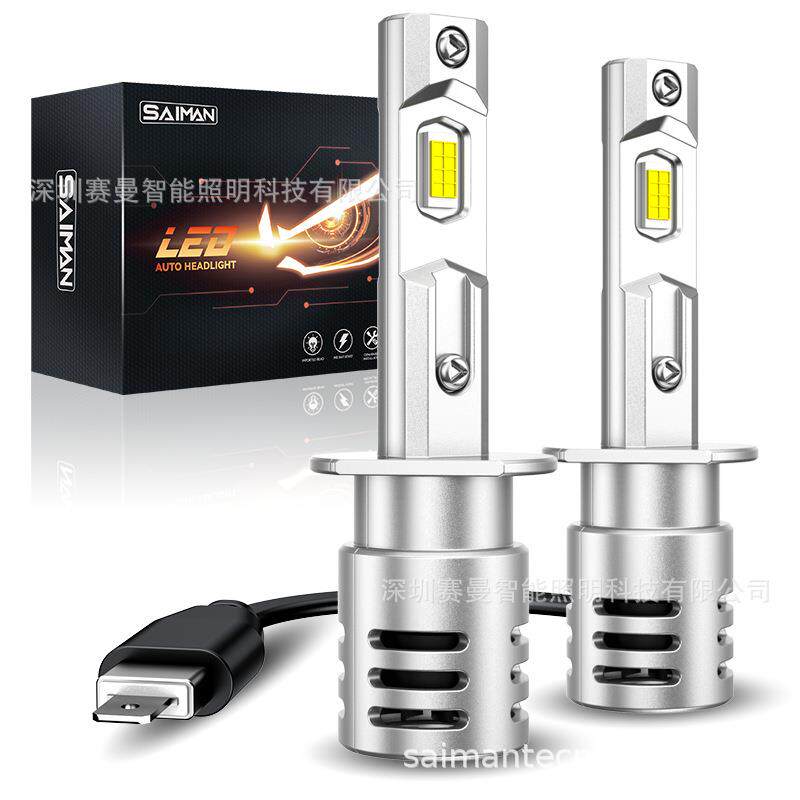 X5-H1led汽车前大灯改装配件汽车前照灯远光近光LED大灯