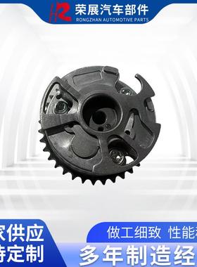 13050-31030适用于丰田1GR发动机VVT齿轮凸轮轴相位调节器