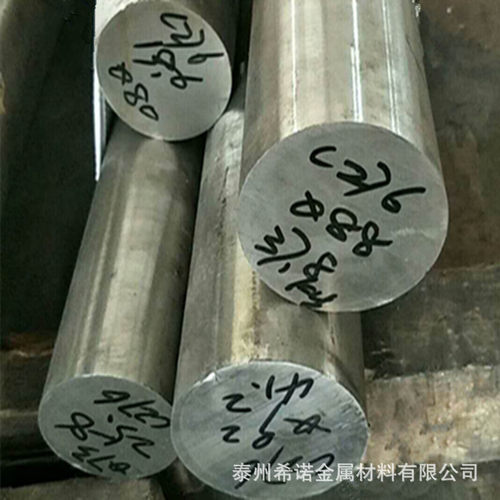 哈氏合金hc276镍铬合金棒现货C-276高温合金圆钢哈氏合金属b3