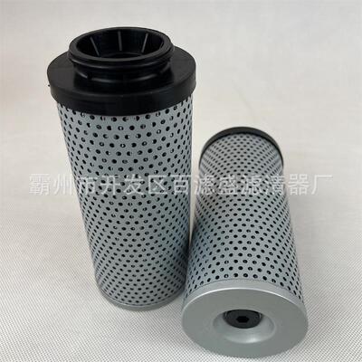 工程机械设备液压油过滤器滤芯7024037液压油滤清器