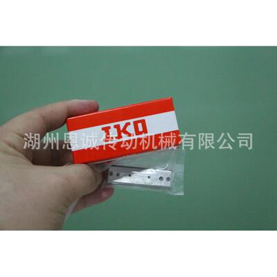 IKO直线导轨BSR1530SLBSR1540SLBSR1550SLBSR2040SLBSR2050SL