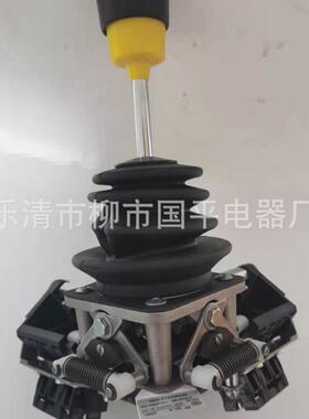 XKD-F12222000设备单双机构主令控制器操纵杆手柄XKDF12222000