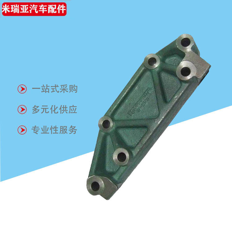 厂家直销供应外贸出口重汽豪沃豪翰斯太尔发动机配件喷油泵托架