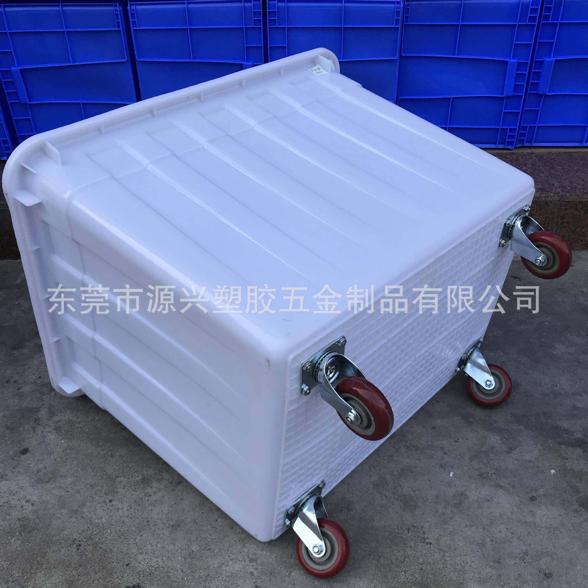 带轮子塑料箱300L加厚服装工厂车间收纳轱辘电商仓库中转箱水方桶,机械设备,其他机械设备,淘宝优惠券,粉丝福利购,淘宝优惠卷