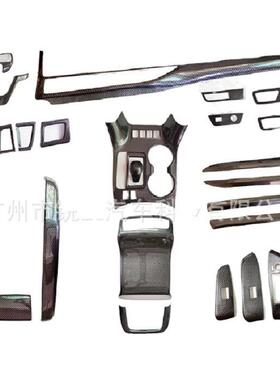 厂直销适用于151820款汉兰达内饰改装桃木碳纤维高吻合无损贴装