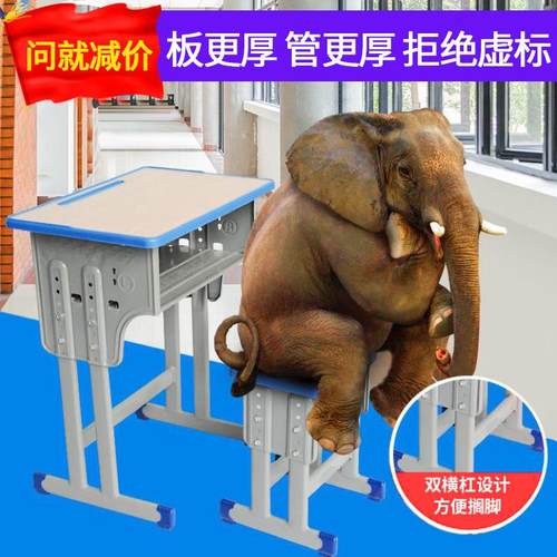 直销中小学生课桌椅辅导培训班课桌学校儿童学习桌椅书桌