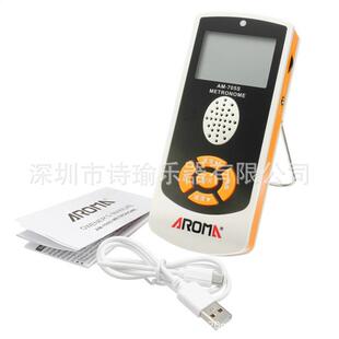 阿诺玛AM-705S充电节拍器小提琴钢琴架子鼓节拍器吉他节拍器通用