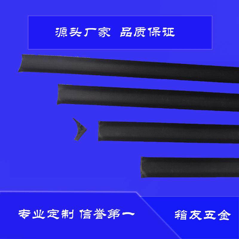 东莞PVC异型材PP异型音响胶条来图来样可订