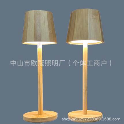 日式竹木免布线led拉绳台灯台灯生产充电X快充竹木台灯竹制