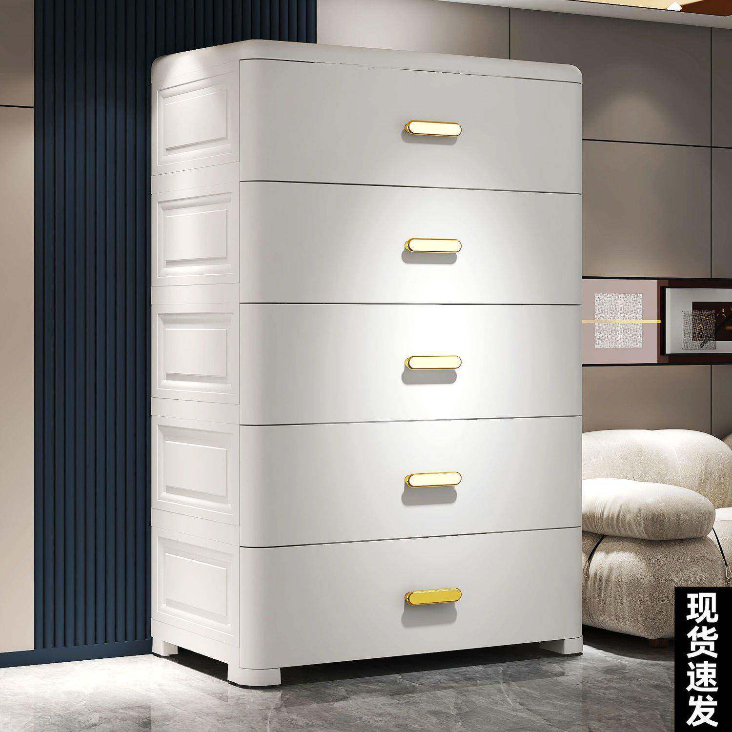 加厚五斗柜抽屉式收纳柜家用玩具杂物储物卧室床头整理箱储物柜