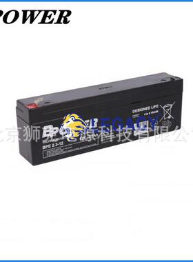 BPOWER蓄电池BPE2.3-12应急照明-无线工具12V2.3AH