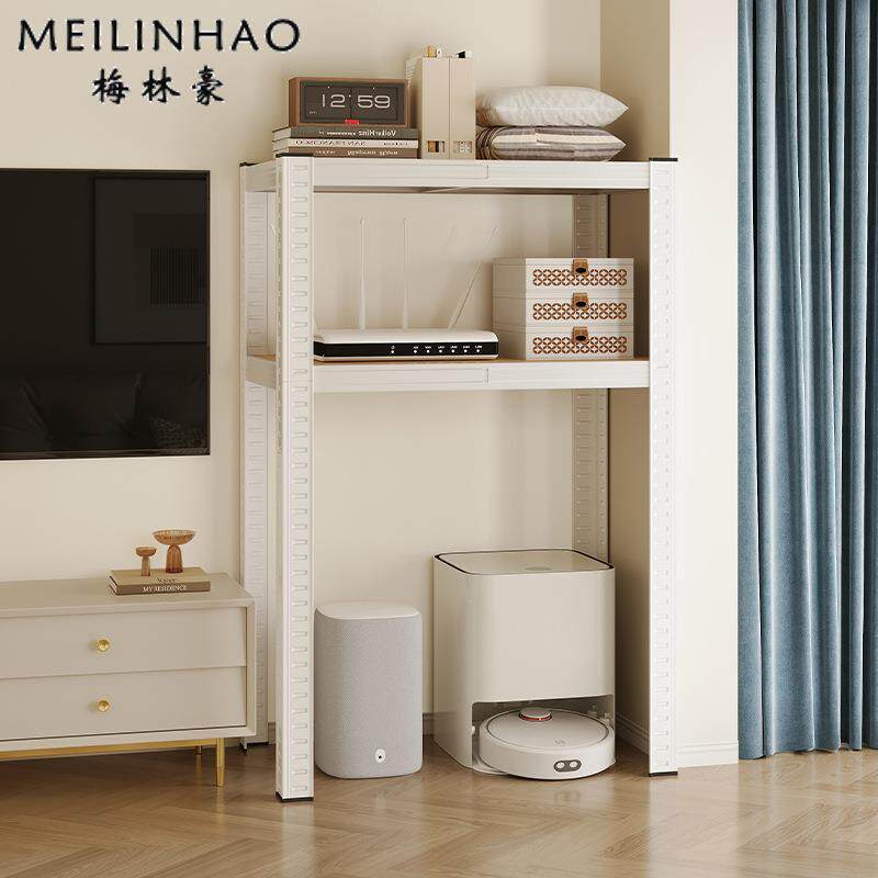 扫地机器人上方置物架落地家用展示收纳柜客厅饮水机下空钢制书架