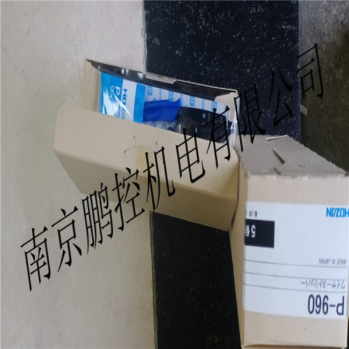 HOZAN剥线钳P-960