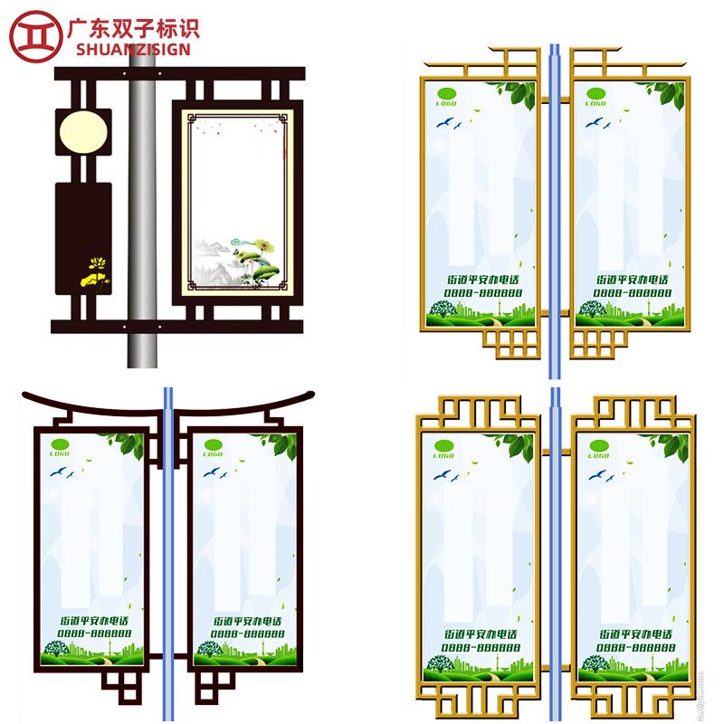 订制灯杆道旗路杆广告牌灯杆灯箱中国红广告牌灯旗灯箱