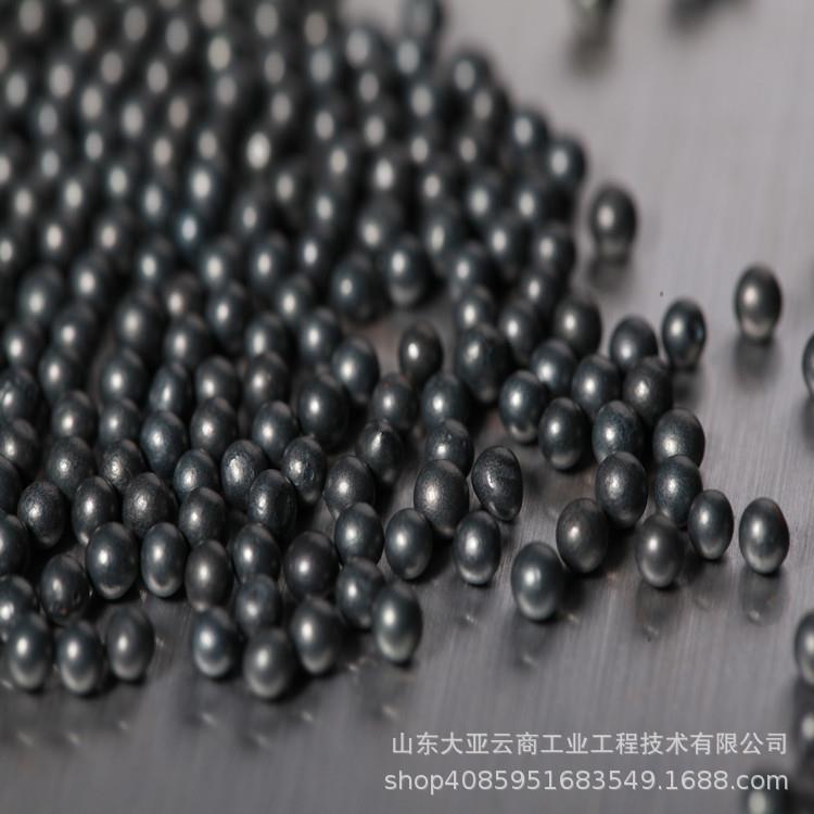 大亚云商铸钢丸S7802.5二次淬火合金钢丸抛丸机高耐磨金属磨料