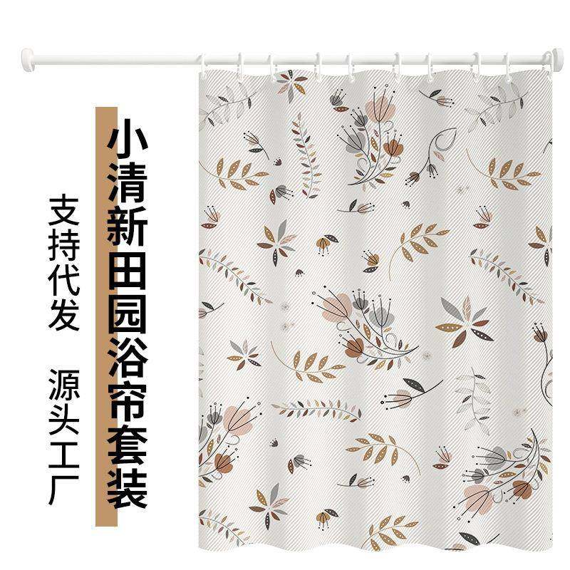 创意数码印花浴帘干湿分离卫生间淋浴免打孔安装隔断帘子工厂