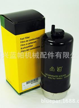 柴油滤芯RE62418适用发电机组柴油滤清器RE62418