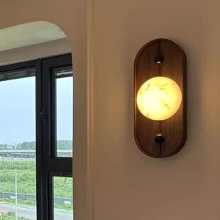 云石壁灯复古艺术设计师客厅卧室床头装饰灯法式中古过道走廊壁灯