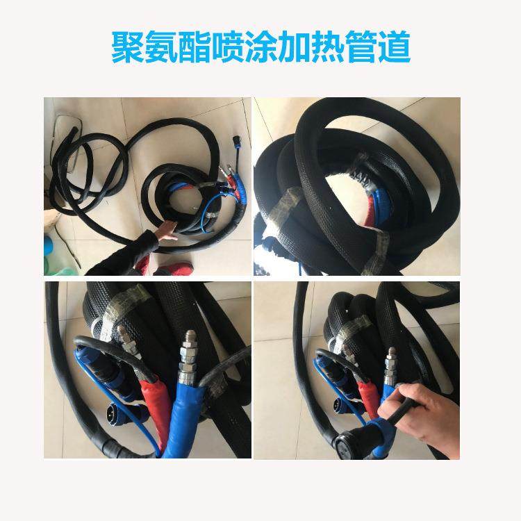 山东现货双组份聚脲和聚氨酯喷涂加热管道1:1喷涂管道出口,纺织面料/辅料/配套,纺织机械配件,淘宝优惠券,粉丝福利购,淘宝优惠卷