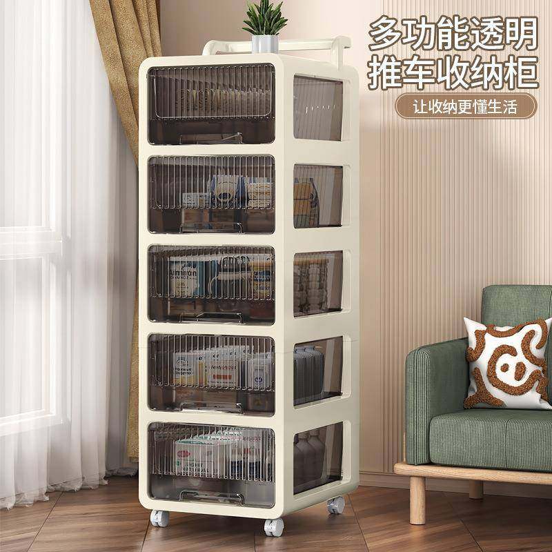 小推车收纳柜家用抽屉式大容量透明玩具储物箱免安装衣服整理柜子,纺织面料/辅料/配套,纺织机械配件,淘宝优惠券,粉丝福利购,淘宝优惠卷