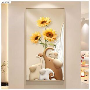 吉象如意现代玄关装饰画奶油走廊过道挂画向日葵入户客厅竖版壁画