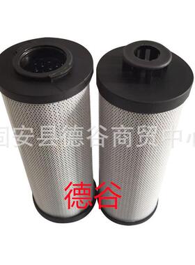 F071978液压滤芯N5AM002-V-OVP-JDFN5AM002/-JD73354630滤芯