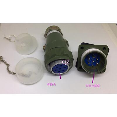 航空插头YD28-4芯7芯10芯大电流防水型航空接头