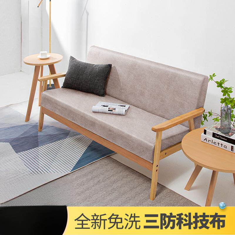 北欧小户型木沙发简约现代经济型卧室单人二人简易双人椅出租房用