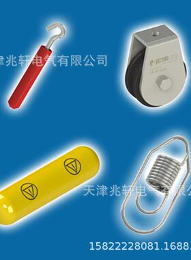 PIZZATO开关VFAP-S13BZ-300安全拉绳附件VFAP-S13BZ-300开关附件
