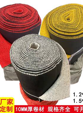 白坯地毯丝圈红白色pvc卷材材料塑料地垫UV打印喷丝拉丝脚垫现货