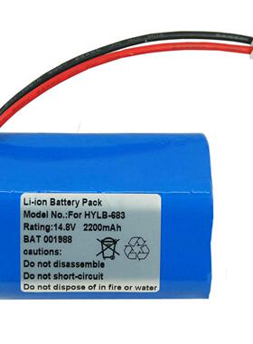 适用邦健HYLB-683HYLB-293ECG-1200ECG-1210ECG-1201电池