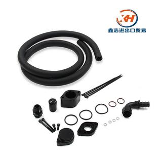 20适用福特6.7L动力冲程CCVPCV重新布线发动机通风套件