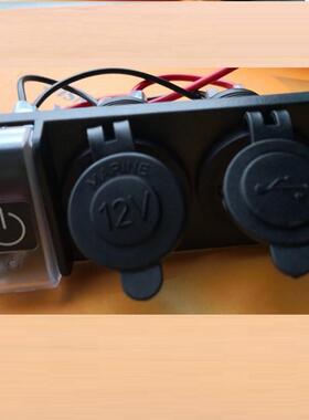 T1705USB充电器12V电压电源16A开关组合USD组合按钮开关