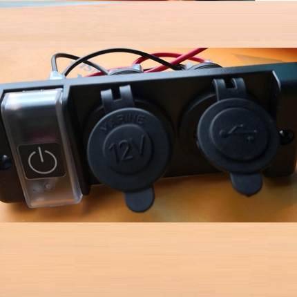 T1705USB充电器12V电压电源16A开关组合USD组合按钮开关