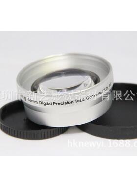 新艺46mm2倍增倍镜增距镜黑色/银色(UV62)