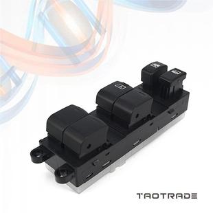 适用于斯巴鲁翼豹玻璃升降器开关总成电动窗控制开关83071 FG090