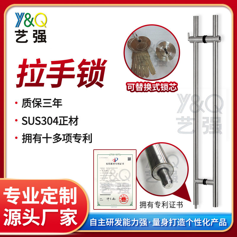 不锈钢圆管拉手玻璃门把手欧式中砂大门拉手不锈钢推拉门把手批发