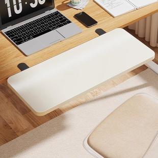 桌面延长板免打孔扩展延伸扩大电脑桌子手托折叠加长加宽接板