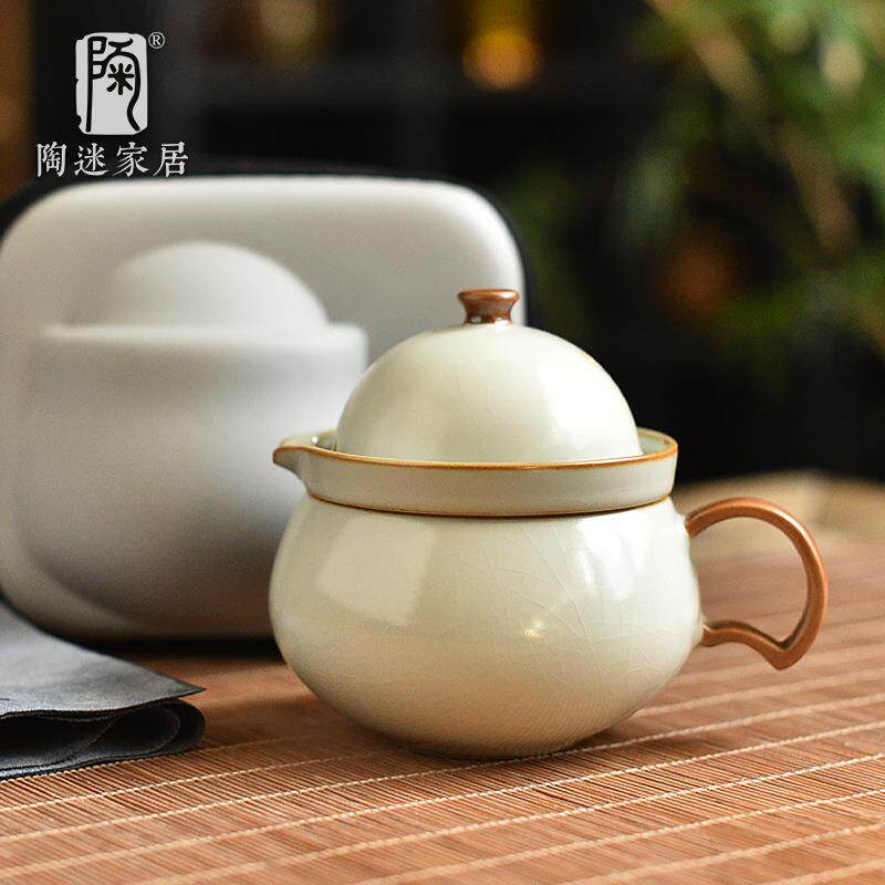 陶迷汝窑快客杯套装陶瓷户外旅行茶具一壶二杯企鹅造型茶具便携包