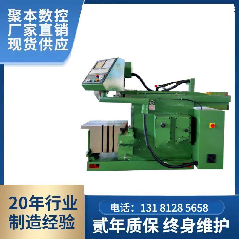 BKC6063数控牛头刨床齿轮转动加工配件不锈钢和铸铁制造厂家直销