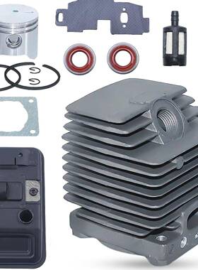 4137-140-0603,41370201202,41370201201气缸活塞消声器FS75