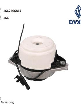 1662406817-机脚胶适用于166