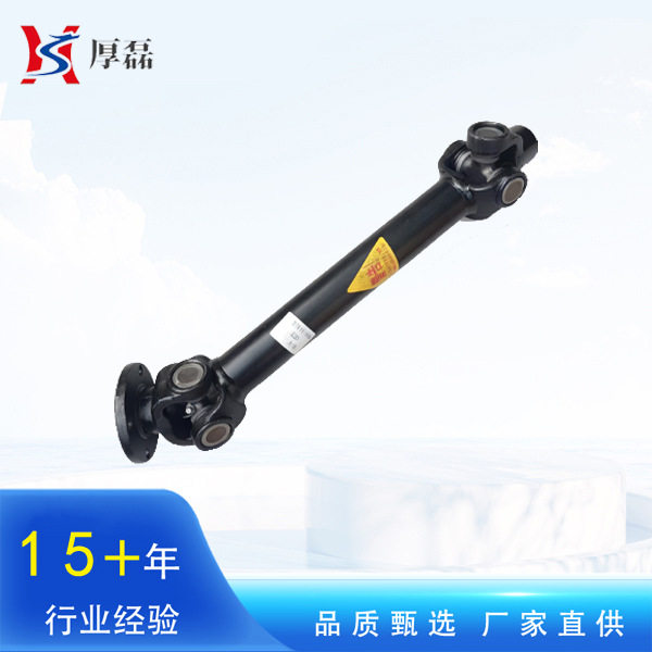 重卡自卸车配件豪沃斯太尔取力器传动轴520传动轴贯通轴输入轴