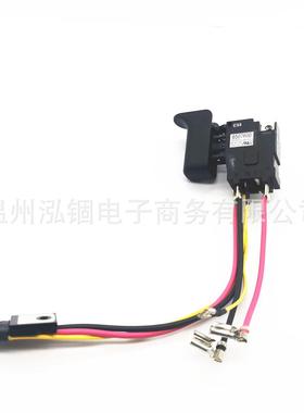 牧田XRJ04DJR186JR186D6507600开关